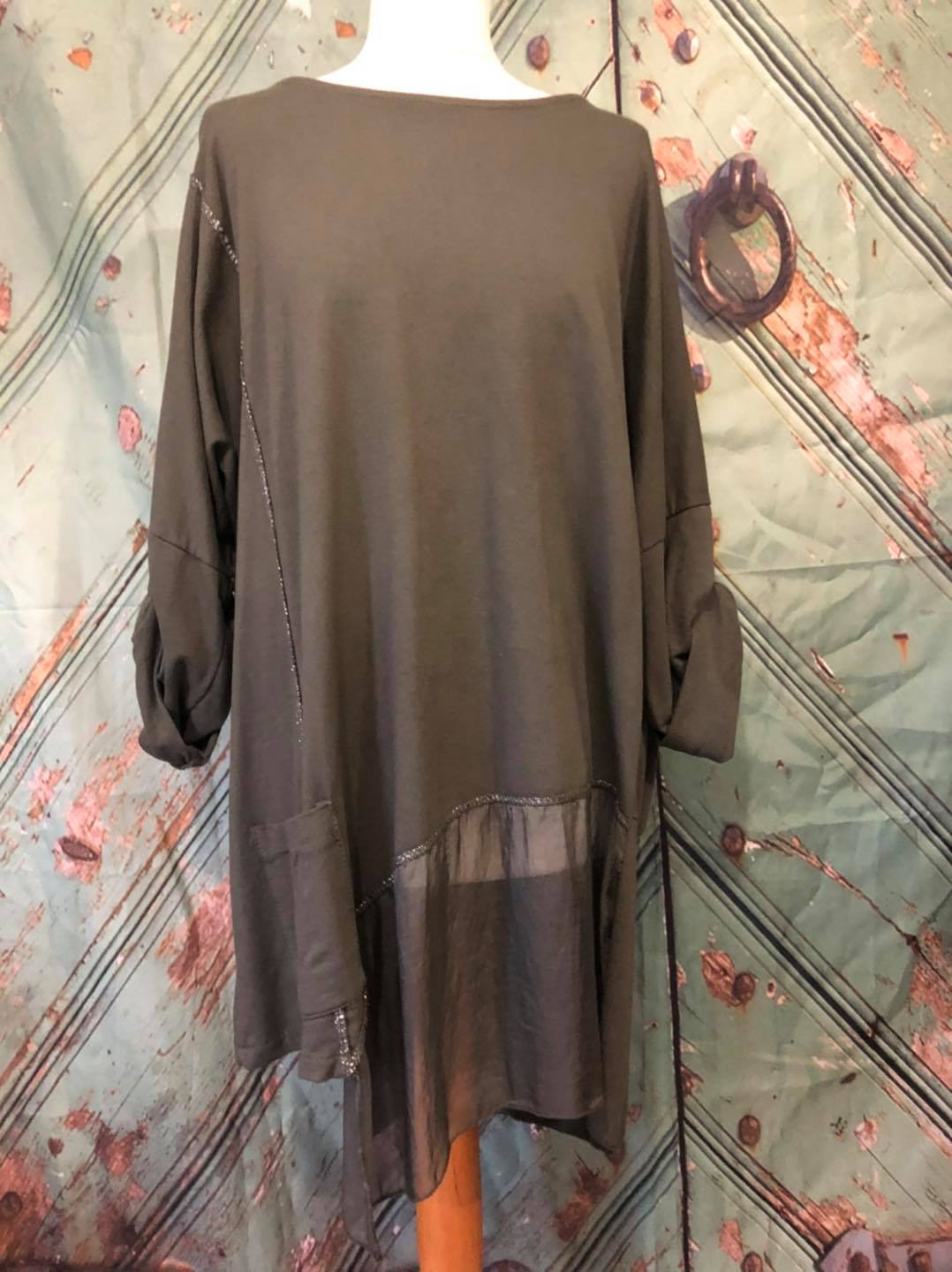 Oversized Sweat