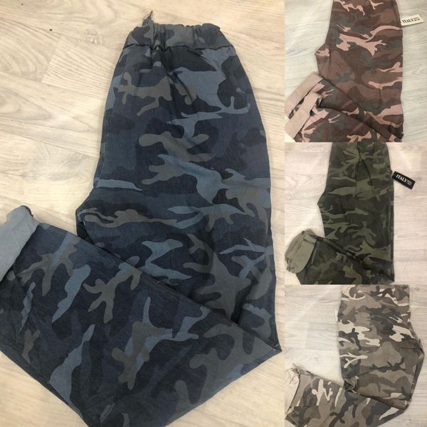 Magic Trousers Camo Print