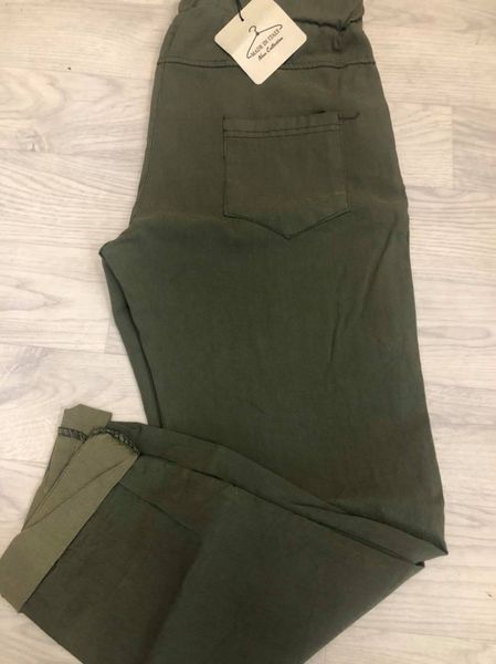 Magic Trousers Plain