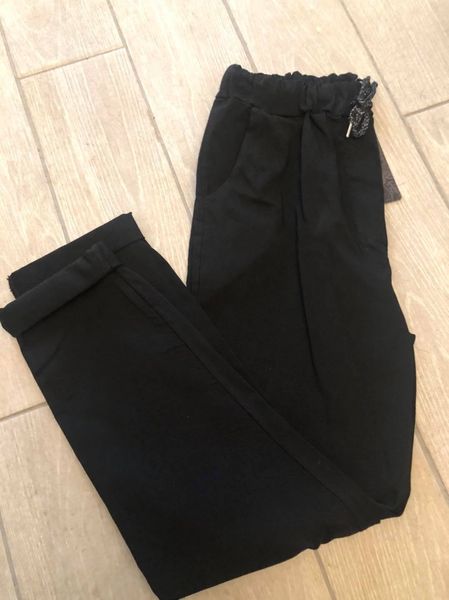 Magic Trousers Plain