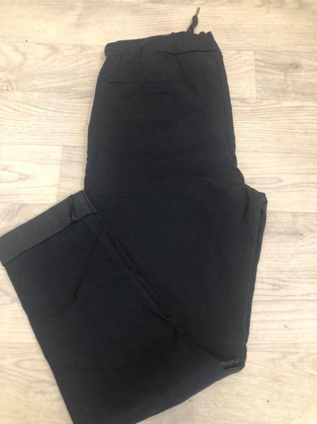Magic Trousers Plain